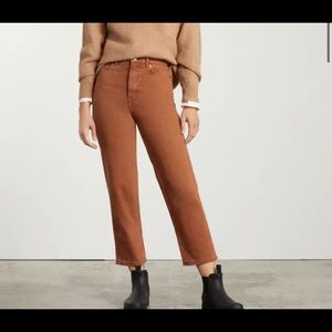 Everlane Way High Jean - Archroma Rich Earth - Size 28. NWT